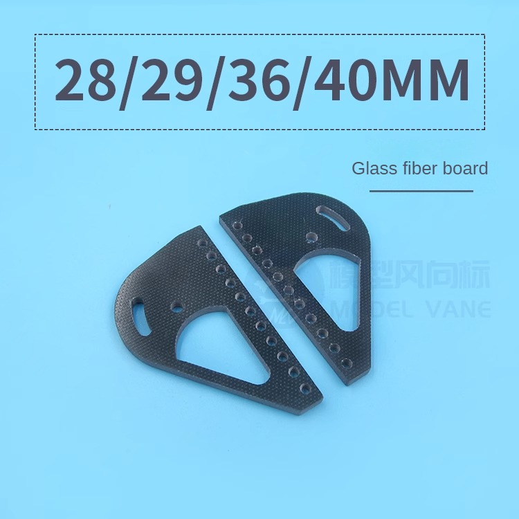 36/40mm Brushless Motor Mount Holder Fixing Bracket Water Cooling Sheet/Side Plate/Fixing Ring RC Model Boat Accessories: green