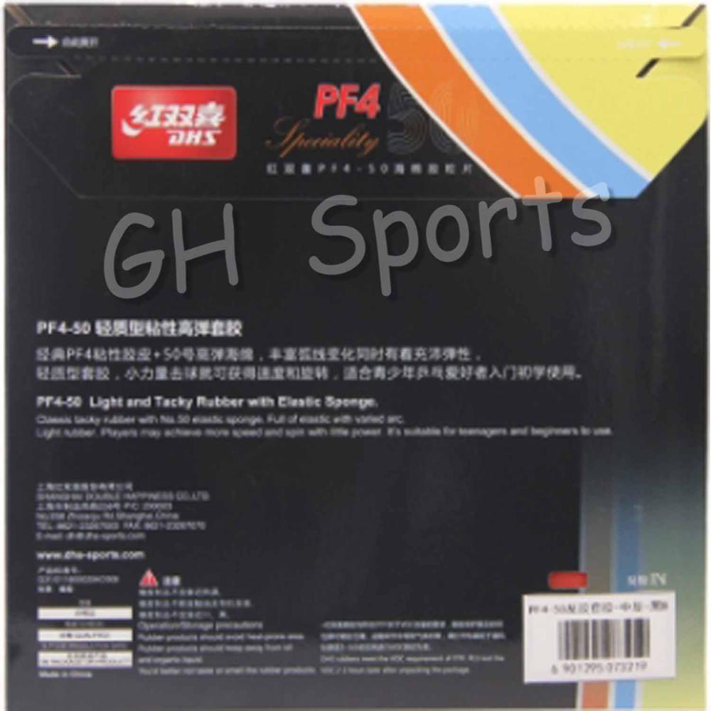 Original dhs PF4-50 tênis de mesa borracha para ping pong raquete de tênis de mesa esporte entretenimento