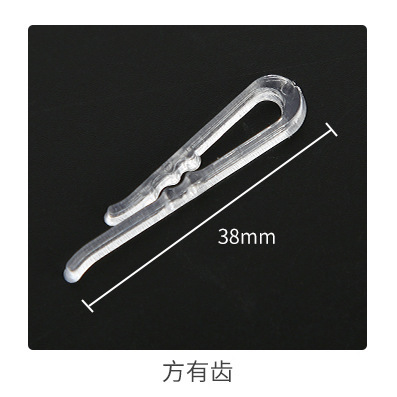 1000 pezzi di plastica trasparente clip trasparente calze multifunzione clip di stoffa molletta dentata per camicia reggiseno scontrino calzino pantaloni: C 38mm  1000pezzi