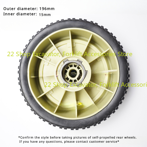 1PC Lawn Mower Wheel 7/8/9.5/10/12inch Lawn Mower Replacement Wheel for Hand Push Weeder Wheel: black