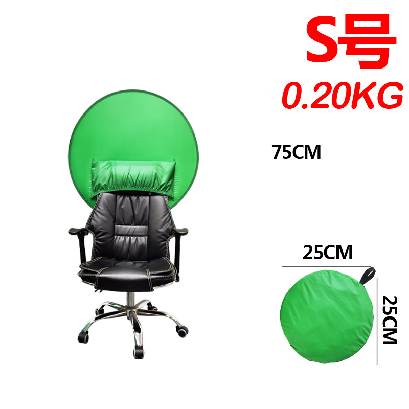 Accessoires de photographie à écran vert, arrière-plan Portable à clé Chroma pour Photos de Studio vidéo, réflecteur pliable: S