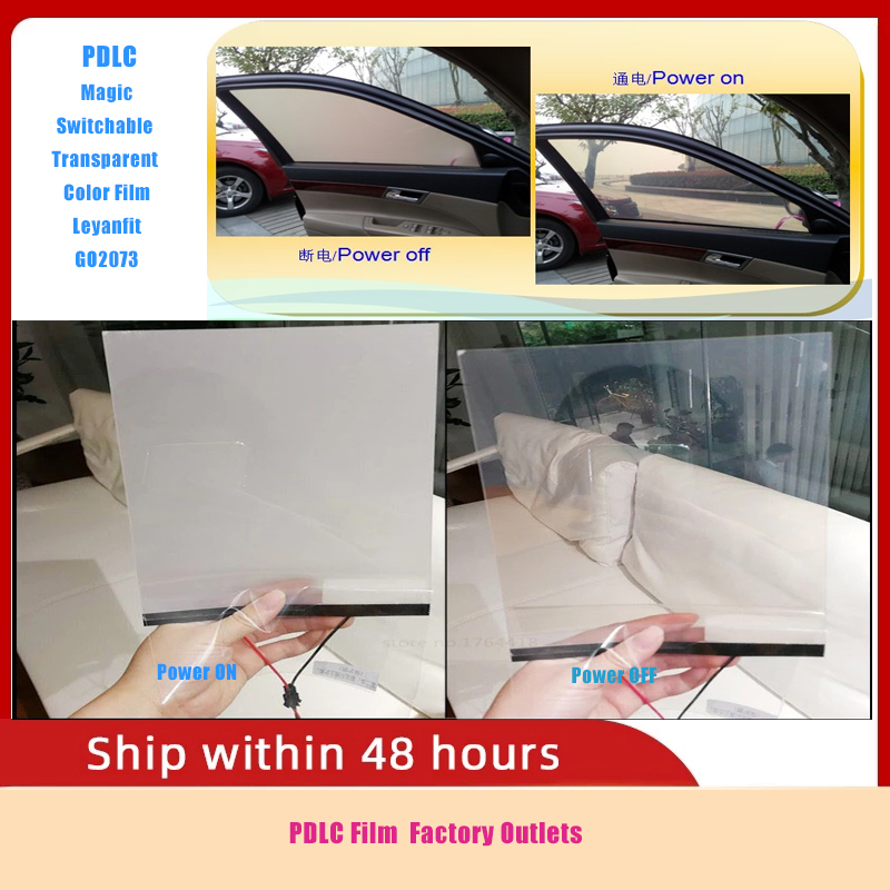 25 * 25 cm pdlc Film Automobile Film Privacy Building window Glass Intelligent Film pdlc Magic switchable transparent Sample size for Testing