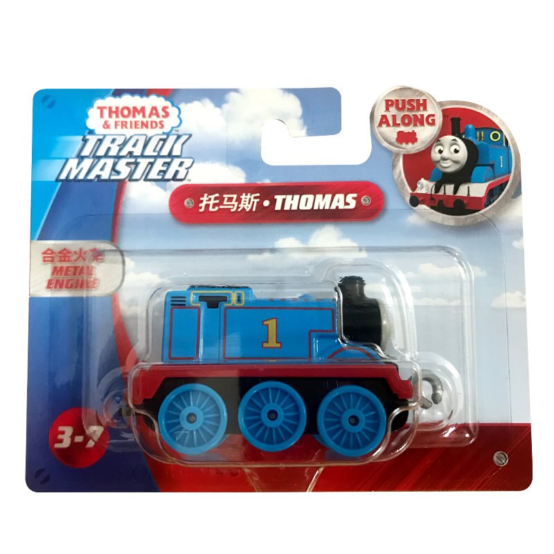 Thomas and Friends Trackmaster Trains With Carriage Gordon BERTIEE EMILY Mini Trains Railway Accessories Metal Die-Cast Toys: DGB66