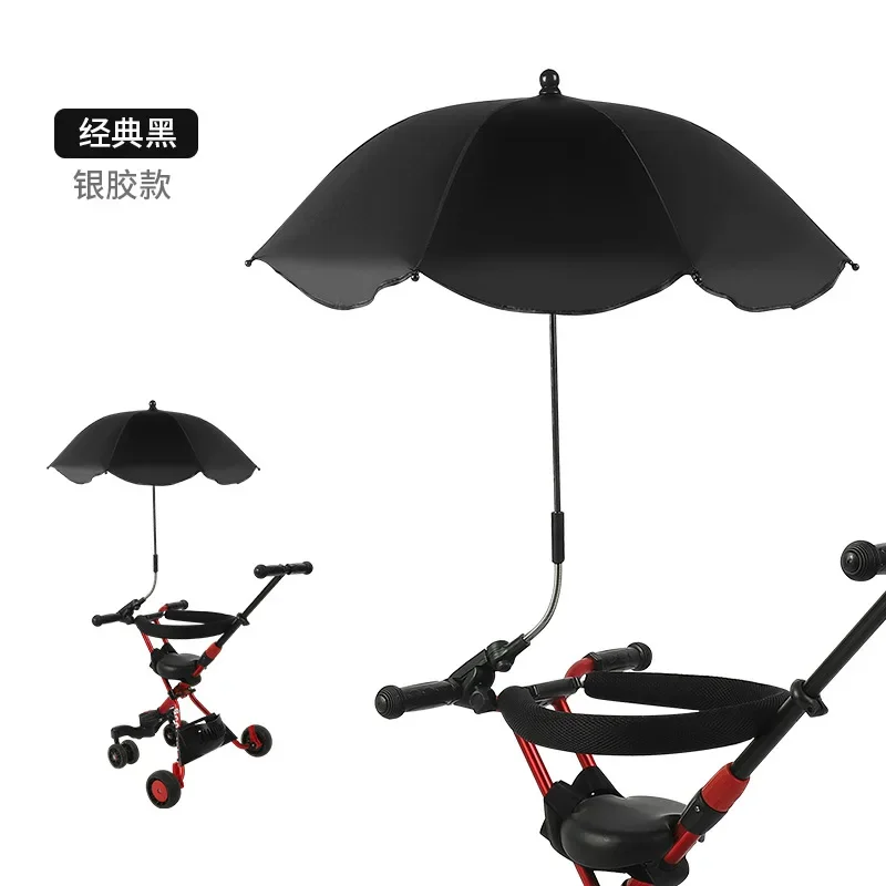 Carrinho de bebê dobrável guarda-chuva uv sol proteção contra chuva 360 graus ajustável universal carrinho pára-sol dossel capa bebê: Preto