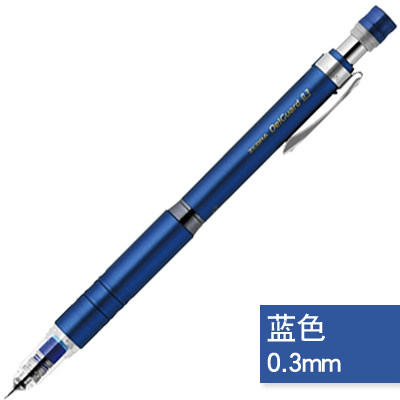 Crayon mécanique zèbre japonais, 1 pièce, DelGuard MA86, tige métallique, Center de gravité bas, empêche la rupture du plomb, 0.3/0.5mm: 0.3mm blue