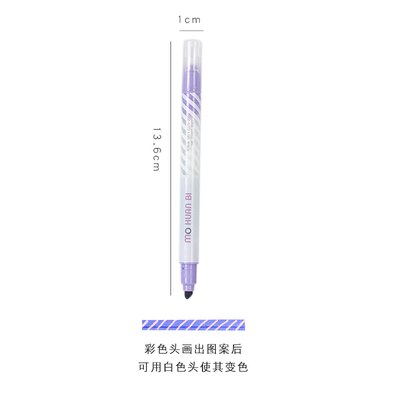 2 Head Pen Pen Highlighter Cover Drawing Change Color Cute Pen Student Diy Christmas Card Stationery School Supply
