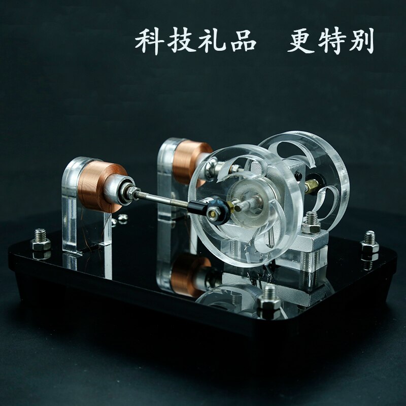 Podwójna cewka tłokowa bezszczotkowy silnik halla, posuwisto-zwrotny, prezent technologiczny, kreatywny prezent, Wykonany ręcznie diy