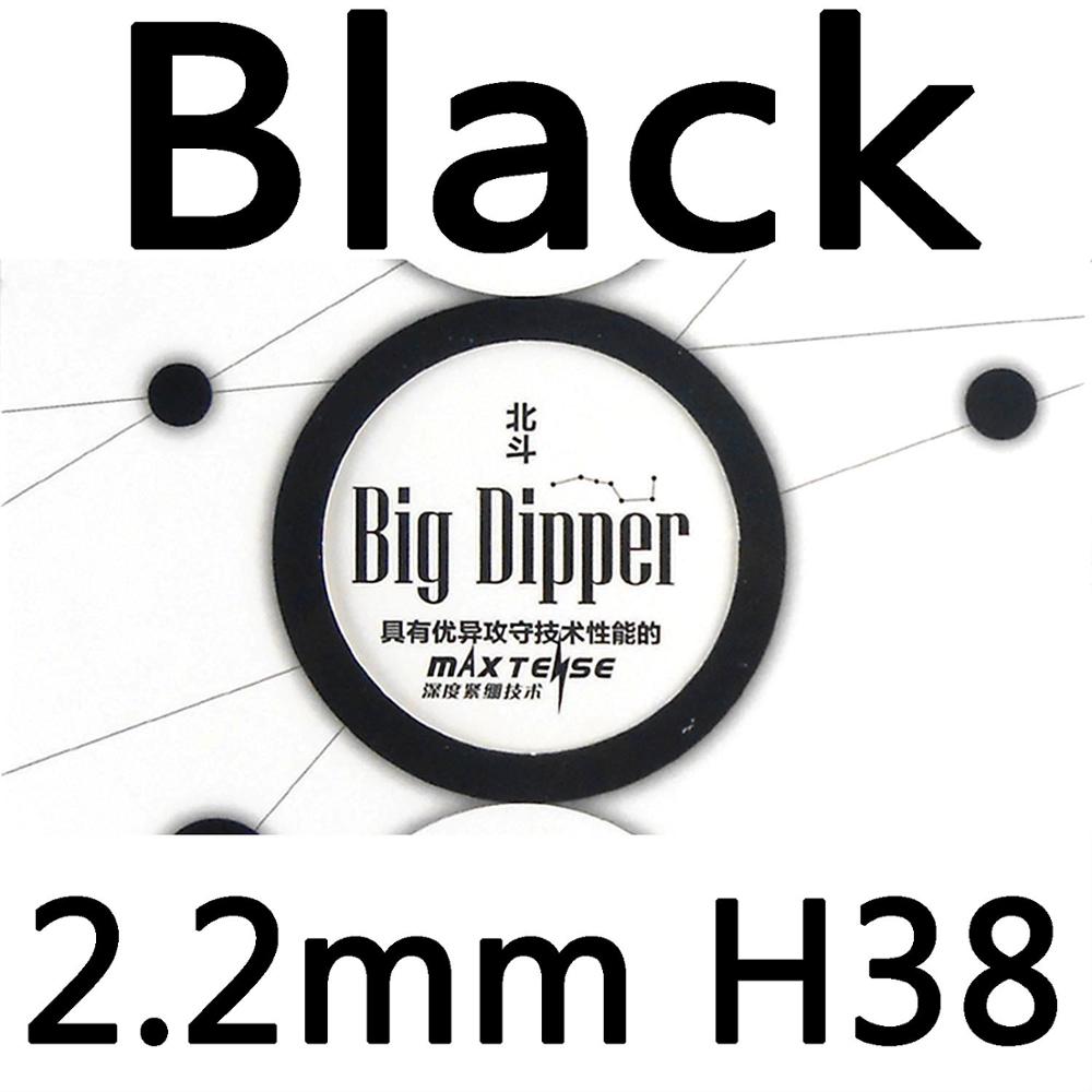 Galaxy YINHE Big Dipper Factory Tuned Max Tense Tacky Pips-In Tafeltennis Rubber Met Spons: Black H38