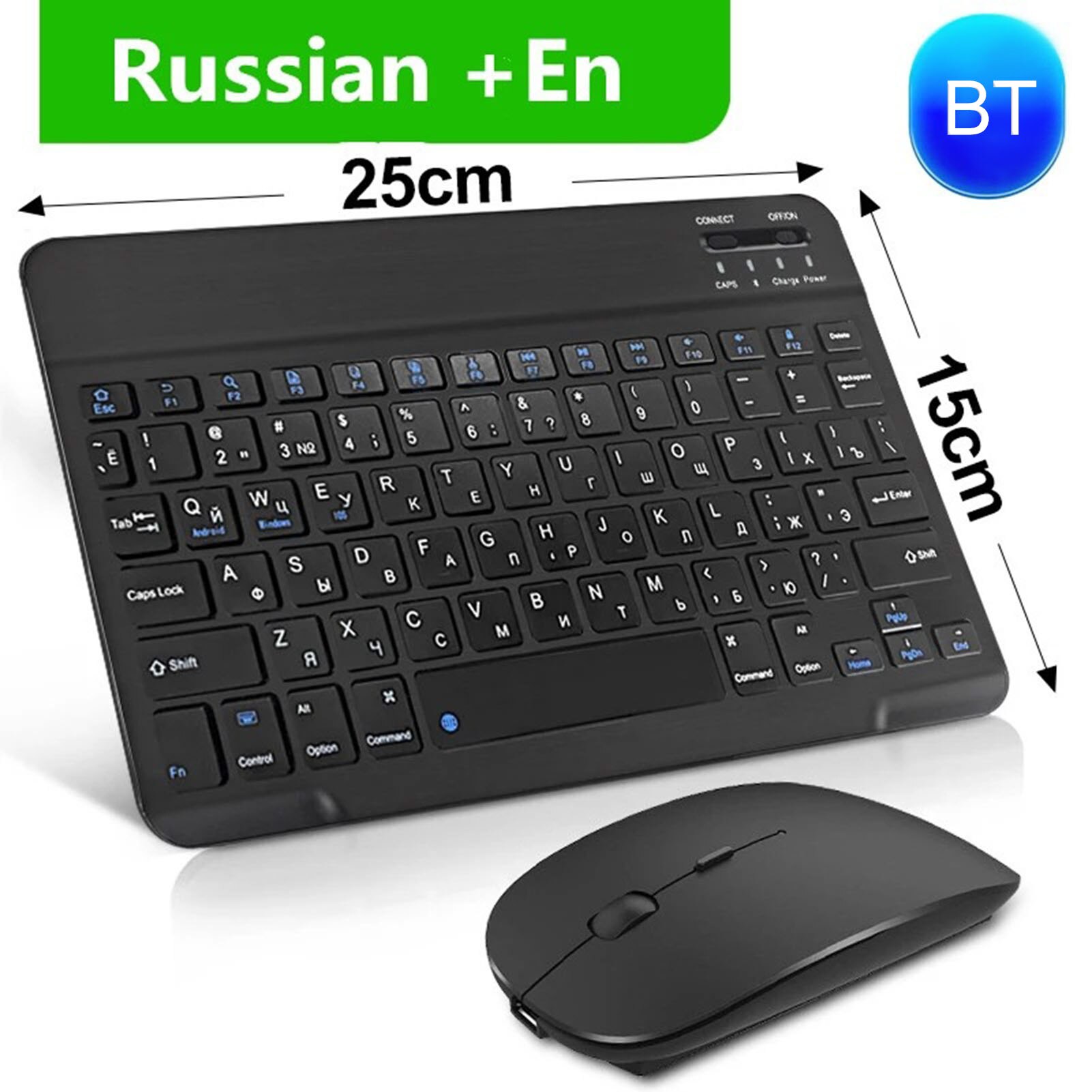 Wireless Keyboard Bluetooth Keyboard And Mouse Keycaps 3-System Switch Multi-Language Universal Laptop Keyboard And Mouse Combo