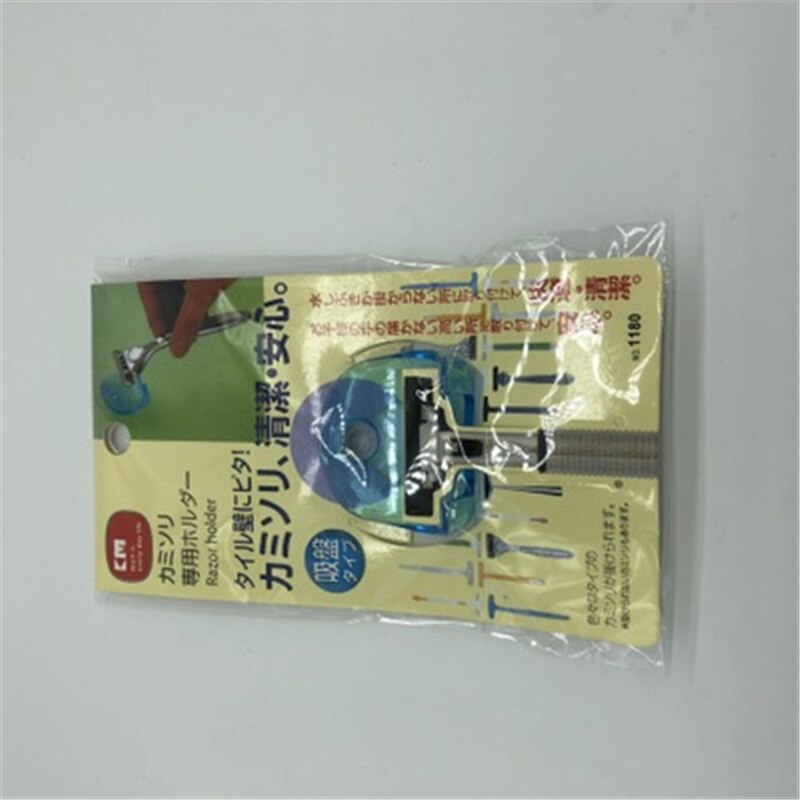 Supersugkopp rakhyvelhållare rakhyvelhållare sugkopp rakapparat förvaringsställ väggkrokhängare handduksugn badrumstillbehör: Blå