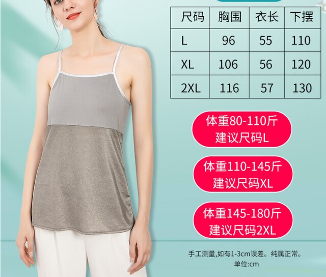 Pregnant Women Radiation Protection Service Strap Apron Radiation Protection Maternity Clothes 360-degree Silver Fiber Sling: 360 degree / XXL