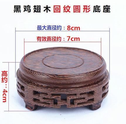 Massief Houten Ketel Stand Theepot Stand Theepot Kussen Theeceremonie Thee Set Onderdelen Warmte-isolatie Paarse Klei Theepotten: 8