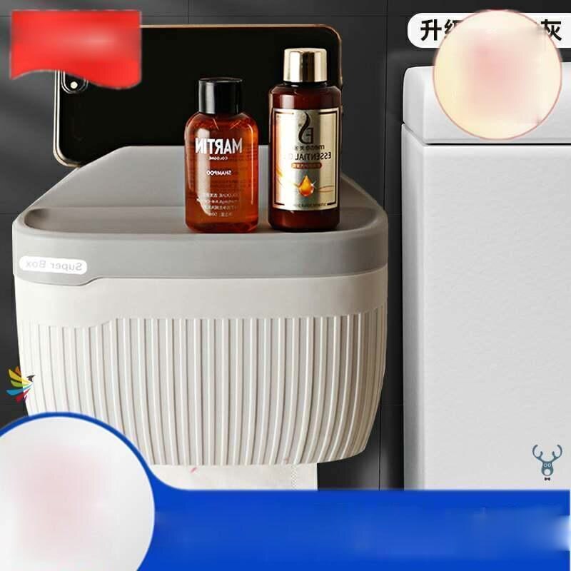 Nordic Tissue Box Classic Wallmounted Toilet Tissue Box Waterproof Simple Servilleteros Bathroom Products DI50CZH