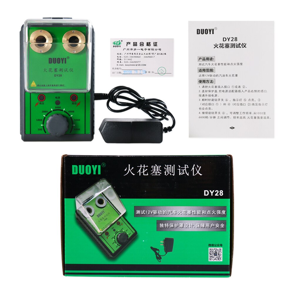 DUOYI DY28 Dual Hole Car Spark Plug TesterLgnition Plug Analyzer Tools For 12V Gasoline Vehicles Petrol Car Ignition Testers