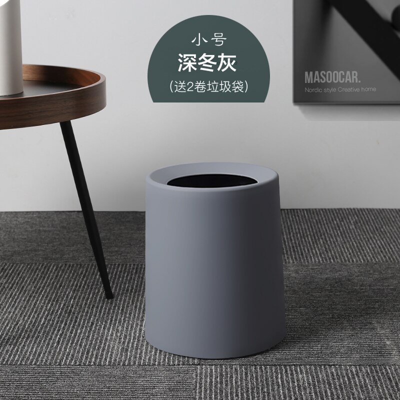 Japanse Creatieve Huishoudelijke Dubbele Prullenbak Woonkamer Wc Keuken Wc Slaapkamer Kantoor Geclassificeerd Vuilnisbak: 13