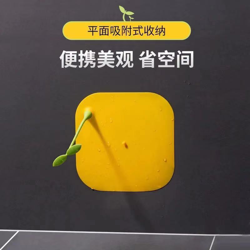 Tauge Afvoerputje Geur Proof Wc Afvoerputje Huishouden Anti Blokkeren, insect Proof En Anti Geur Afvoerputje Cover