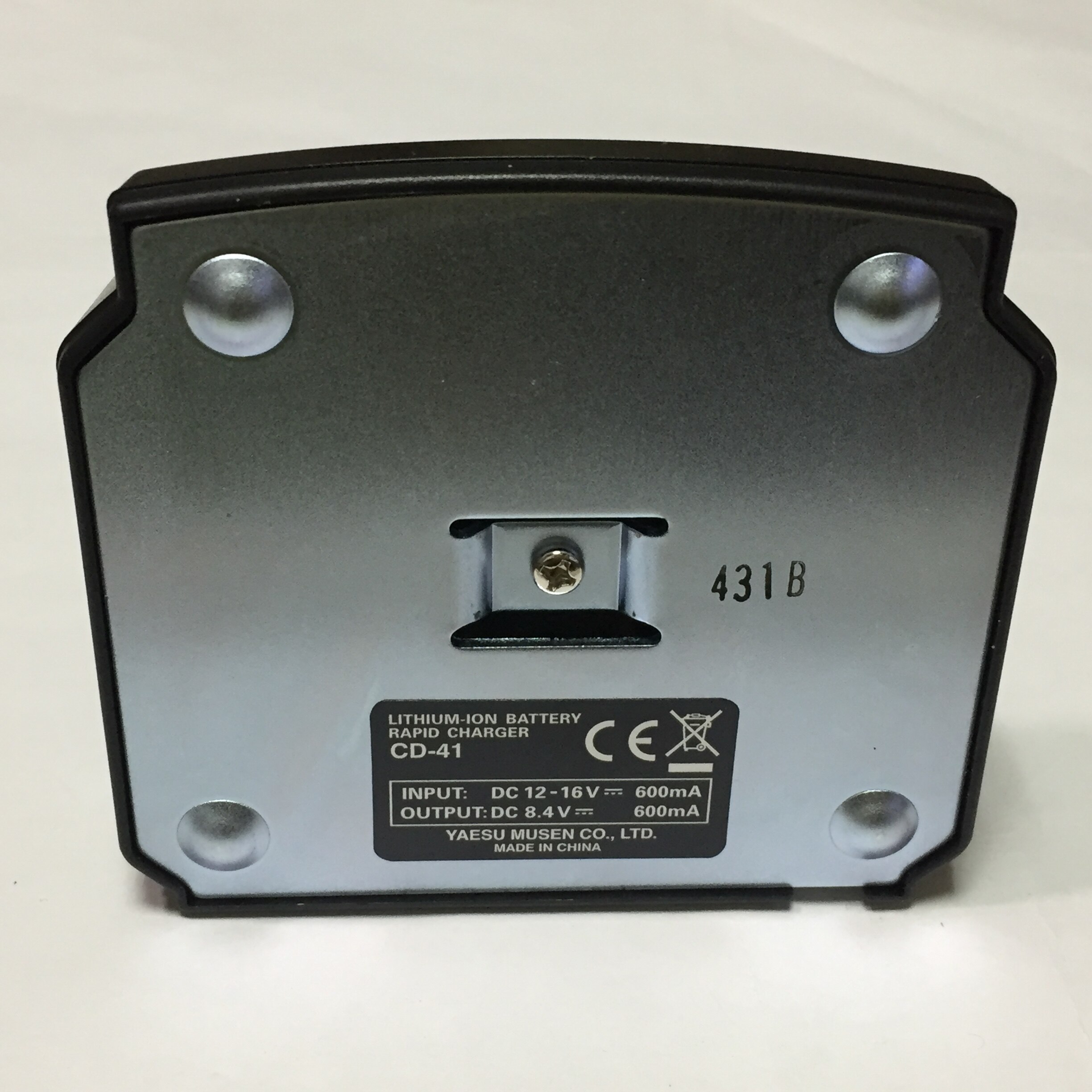 CD-41 lithium-ion battery rapid charger for YAESU VX-8GR VX-8DR FT-1DR FT-1XDR FT-2DR FT-3DR