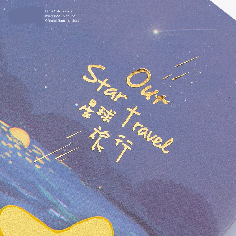 Hardcover Diary Books Color Inside Page Notebook Weekly Planner Handbook School Supplies Star Pattern 128 Page Paper A6 Notebook