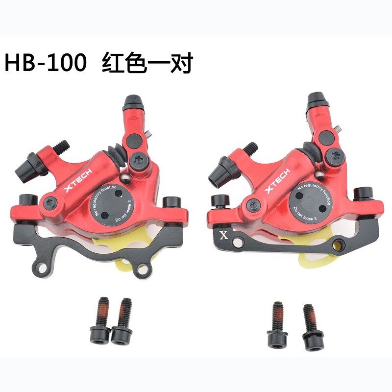 Zoom Mountain Bike Hydraulic Brake Road Bike Brake Level Hb100 One-Piece Forging Line Pull Oil Disc Brake: Red Front Rear