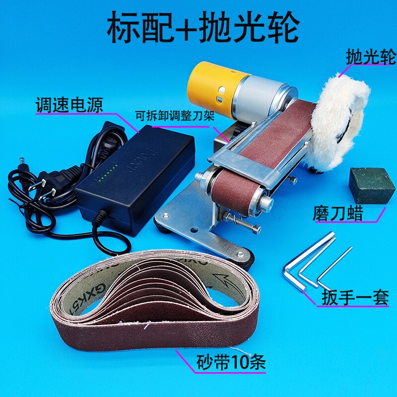 Mini Electric Belt Grinder Sharpener DIY Polishing Grinding Machine Cutter Edges Sharpener with 10pc Belt 110V/220V: Red