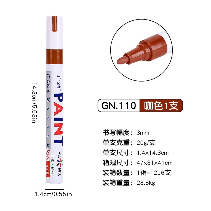 Guangna Waterproof Paint Pen Touch Up Paint Pen Industrial Marking Signature Pen Colored Paint Pen Diy Multi-Color Paint Pen: green