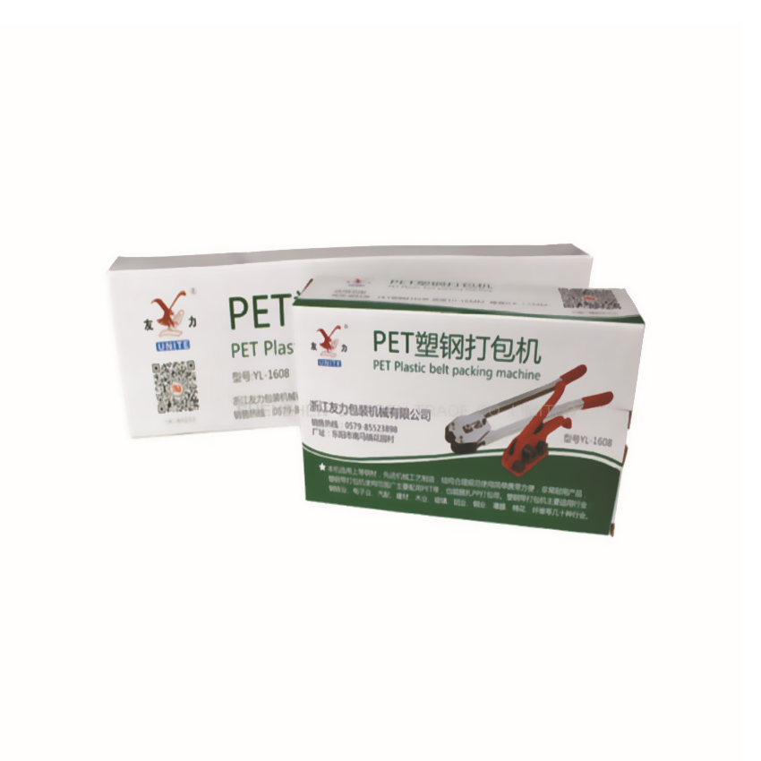 1pc banding machine tighter Hand strapping tools for Polyester strip ,manual strapping tensioner for 18MM PP/PET Strap