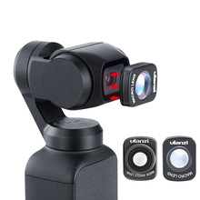 Mini Wide Angle Macro Lens for Dji Osmo Pocket 10X HD 4K Macro Lens Gimbal Accessories Magnetic Ulanzi OP-5 OP-6 Lenses