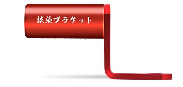 Motorfiets Achteruitkijkspiegel Mount Extender Beugel Klem Verlengstuk Beugel Klem Stang Meerdere Functie Stuur Houder: Lavendel