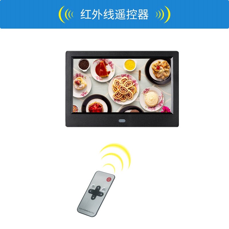 Digital Picture Frame 7 Inch Mult-Media Player MP3 MP4 Alarm Clock Wall Mountable With Infrared Remote Control