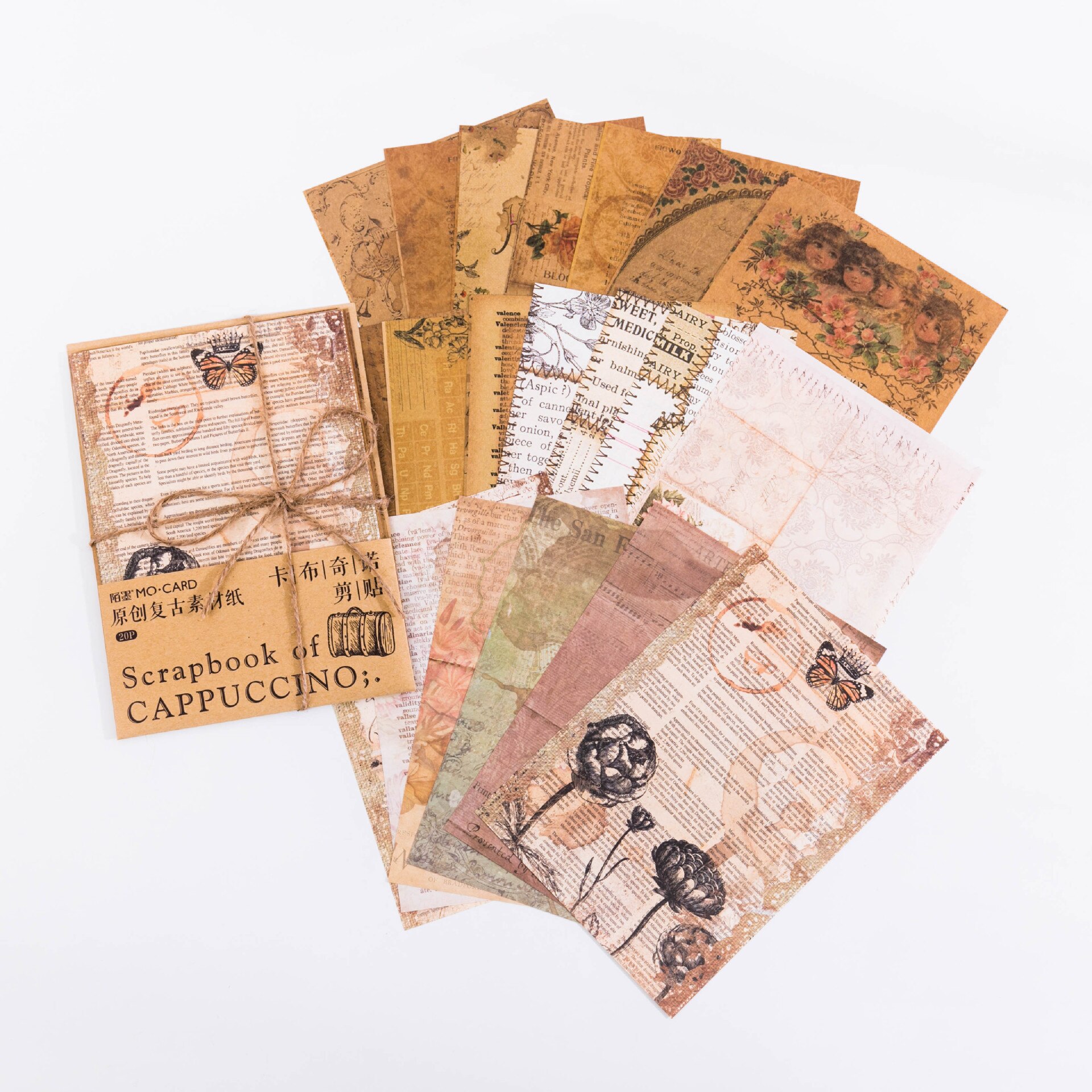 20pcs Junk Journal Vintage Diy Material Paper Coffee Series Scrapbook Card Making Diary Diy Kraft Paper Retro Writing Paper Card: A