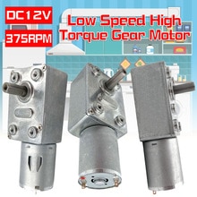 DC 12V 375RPM Low Speed High Torque Gear Box Encoder Turbo Worm Gear Motor Low Speed