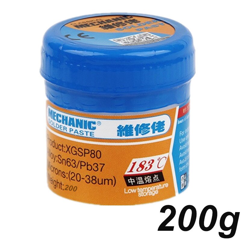 EBRT solder paste flux paste XGSP30 XGSP40 XGSP50 XGSP80 Mobile phone PCB repair medium temperature solder paste: XGSP-200-200g