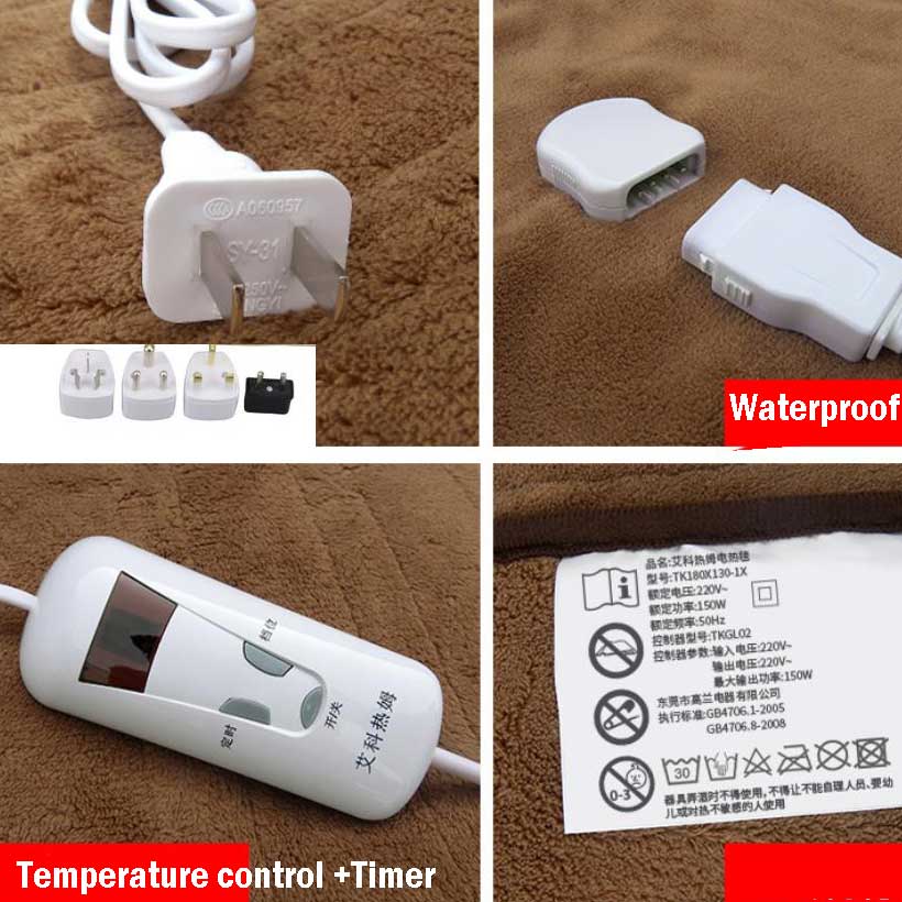 220V household electric blanket double single control temperature timing electric mattress student dormitory household single th