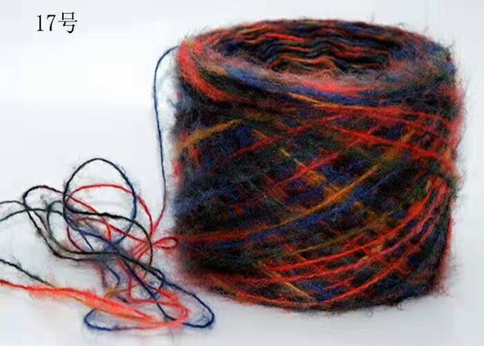 Neue 250g Natürliche importieren Bunte Raum farbstoff Phantasie Mohair Acryl Merino Wolle Garn Hand betroffen Häkeln Gewinde, z3907: 17