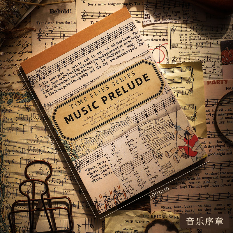60Pcs/Lot Bill Collection Music Prelude Material Paper Junk Journal Planner Scrapbooking Vintage Decorative DIY Craft Paper: D