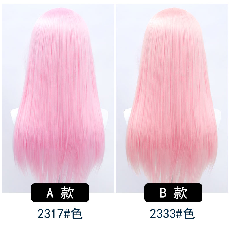 Multicolor 60cm Long Hair HSIU Straight Hair Pink Gray White purple Black pink+Free brand hair net Multicolor Cosplay Wig
