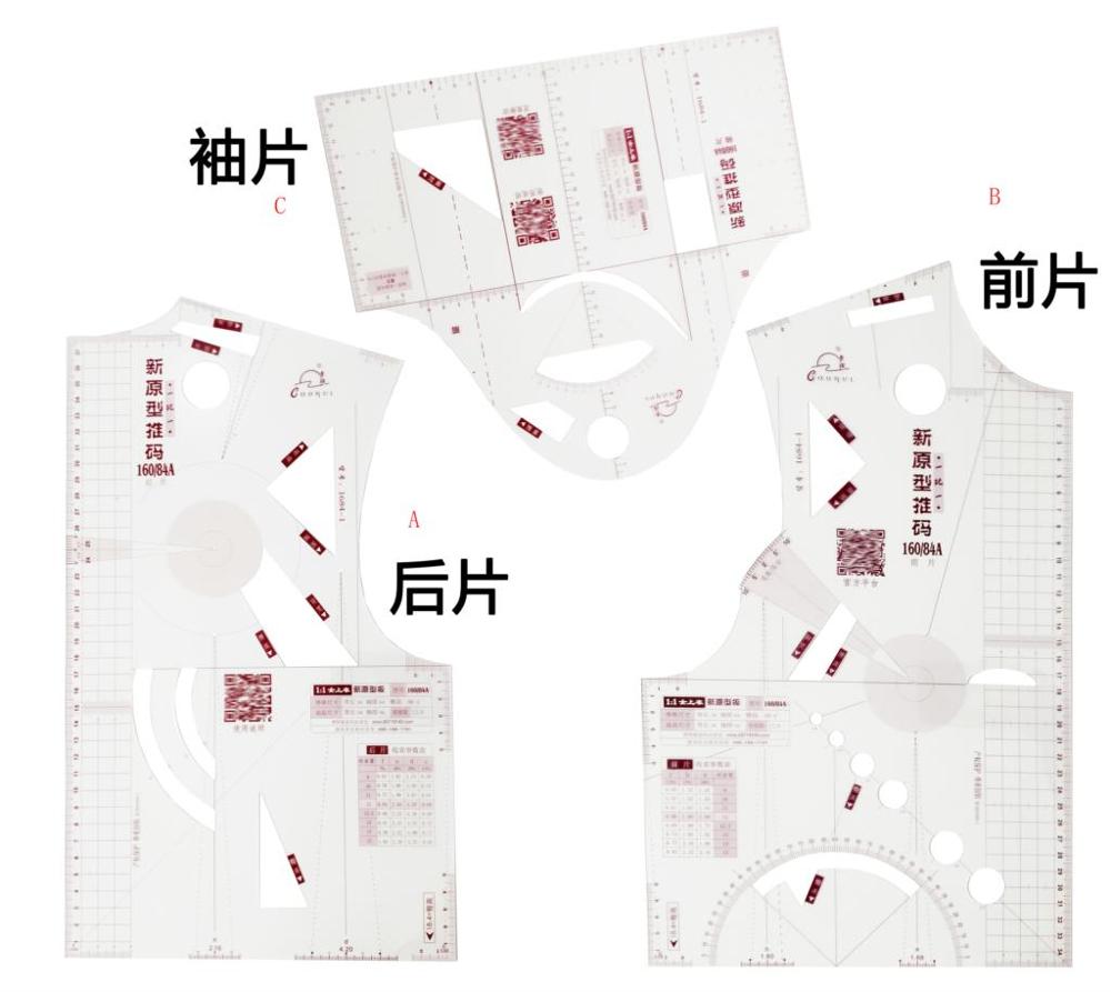 3pcs/ Set 1:3 mini Ruler Cloth School Student Teching Apparel Drawing Templete Garment Prototype Rulers