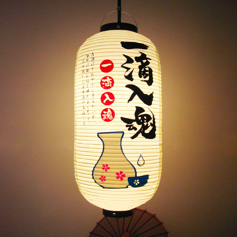 Linternas colgantes tradicionales japonesas Japón Izakaya PVC linterna impermeable Bistro Sushi restaurante Ramen decoración publicitaria: Gris
