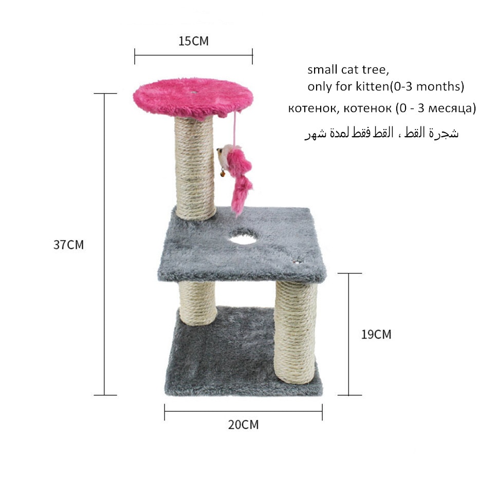MTL cat scratcher tree climber Jumping Toy Climbing Frame Furniture Scratching