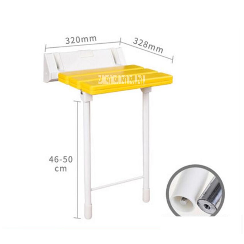 Bath Shower Wall Chair Bathroom Stool High Household Wall Mounted Shower Seat Bathroom Folding Chair With Stool Legs: yellow