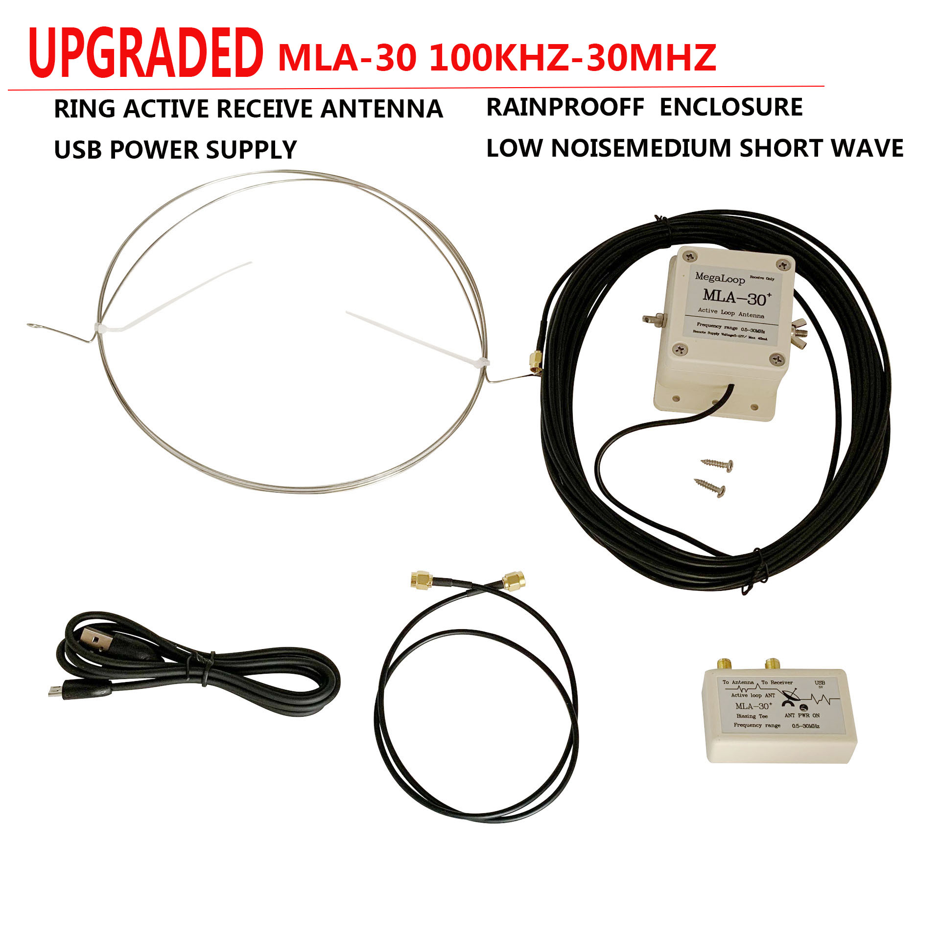 MLA-30+ (plus) 0.5-30MHz Ring Active Receive Antenna SDR Loop Antenna Low Noise Medium Short Wave Radio Short Wave Antenna