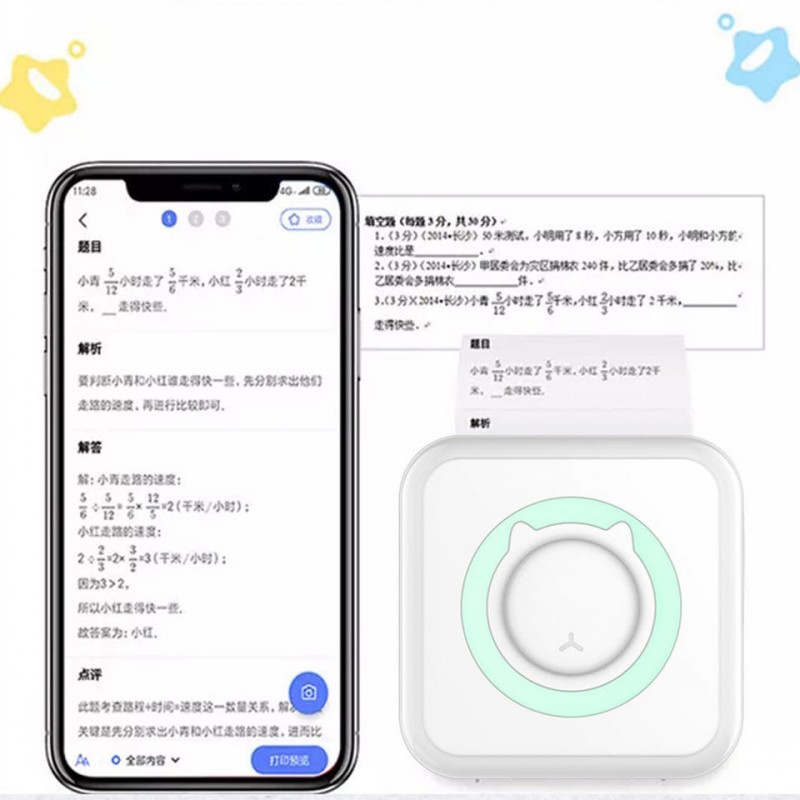 Mini Portable Thermal Printer Paper Photo Pocket Thermal Printing Wireless BT Connect Printer 200dpi Photo Lable for iOS/Android