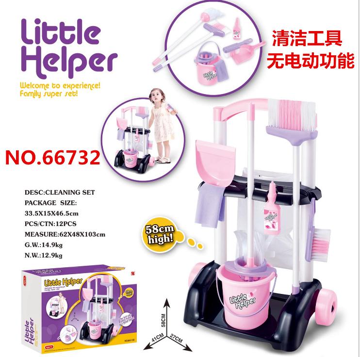 Children's pretend play house blocks little helper simulation clean kit broom mopping vacuum cleaner sanitary washing machine: 66732