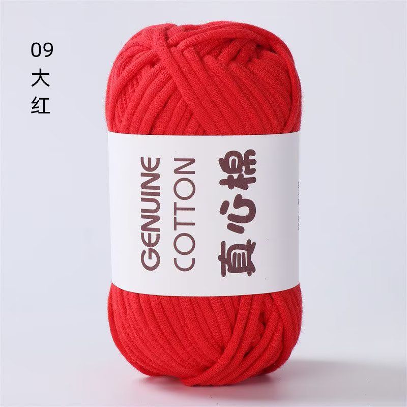 Heart Filling Cotton Hollow Cotton Yarn Hand Woven Genuine Heart Filling Cotton Yarn Ball Crochet Hook DIY Fabric Strip Thread: plum