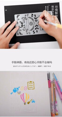 Pochoirs Pour Journal Créatif | Gabarits Réutilisables Pour Planner à