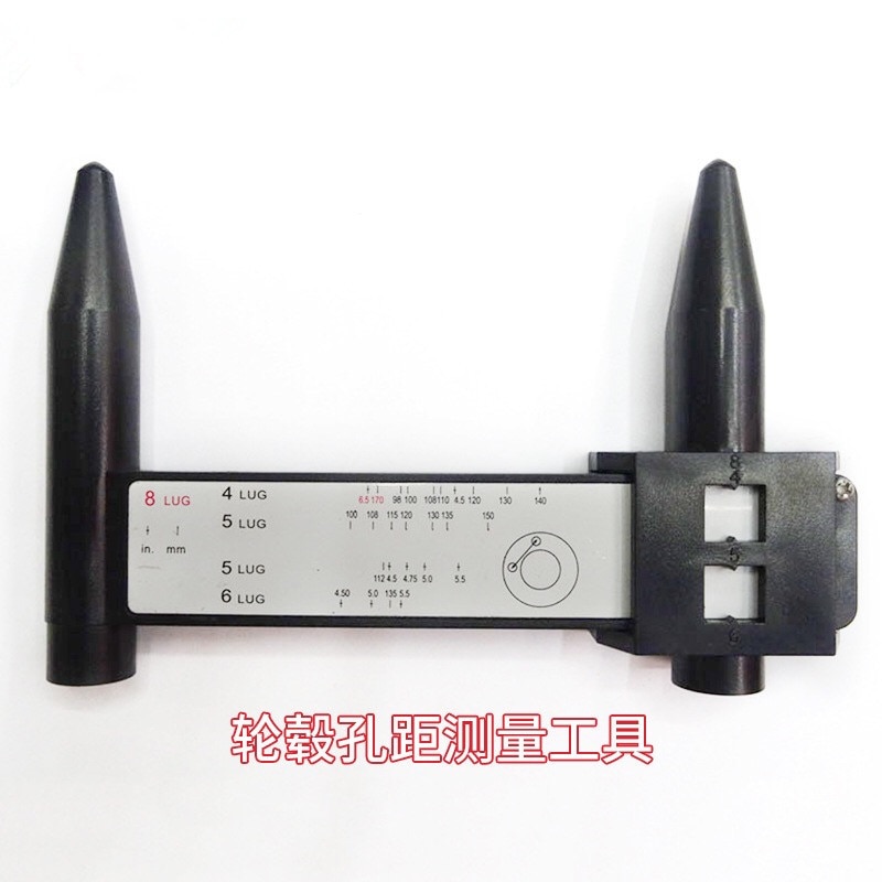 Wheel Rim Bolt Pattern Sliding PCD Measuring Tool Gauge Ruler 8 Holes PCD Ruler Lugs Hub Pitch Measurement Tool
