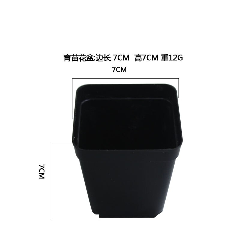 100pcs Small Plastic Flowers Plants pot Nursery Pot Plant Seedling Pouch Holder Raising Bag Nutrition Block Pots Garden Supplies: 7cm