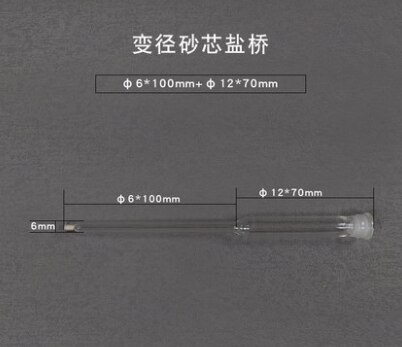 Electrochemical Saturated Calomel Reference Electrode: white