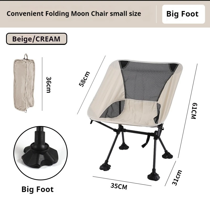 Buitenstoel Strandstoel Ultralichte opvouwbare campingstoelen Reisstoel Strandpicknick Maanstoelen en lichtgewicht kampeergereedschap: Rode wijn