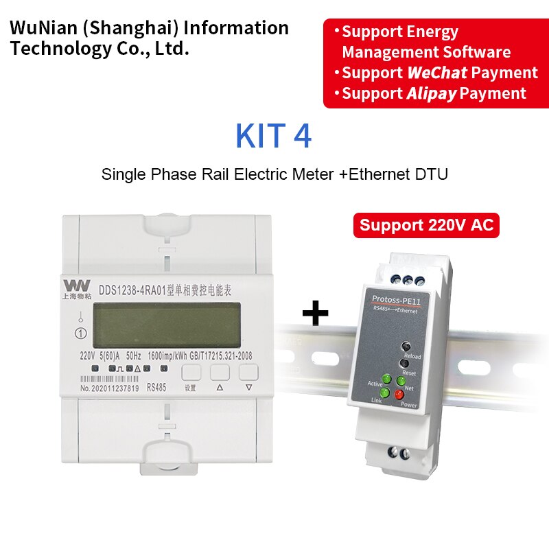 WuNian DDS1238-4RA01 Remote Prepaid RS485 Communication Real-time Detection of 35mm Guide Rail Smart Electric Meter: Kit4 Ethernet Elfin